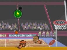 Sports Heads: Basketball Championship - 🕹️ Online Game