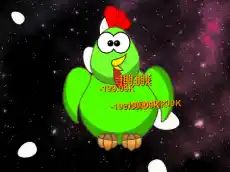 IDLE Space Chicken II